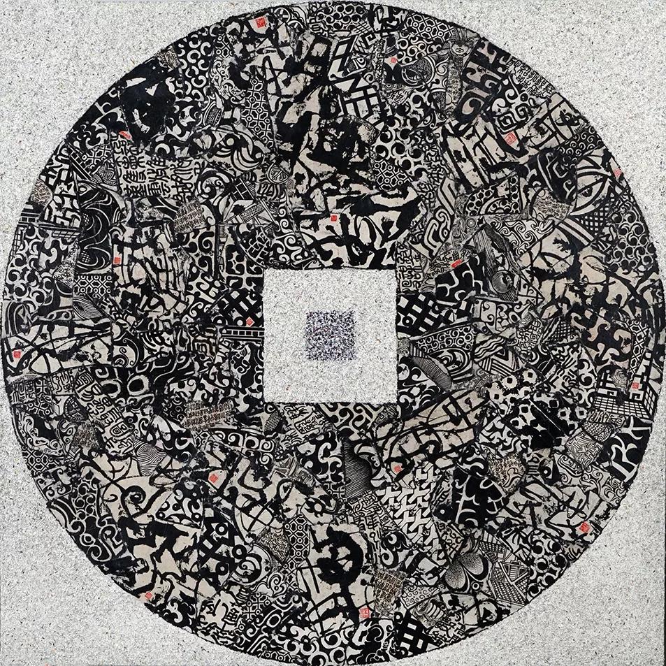 许德民的抽象诗,艺诺的作品