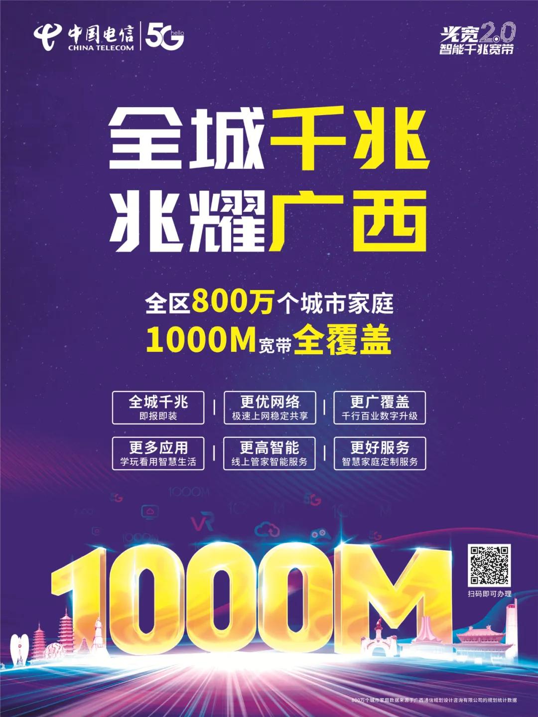 家里宽带网络老是断断续续的掉,宽带经常掉线信号弱什么原因