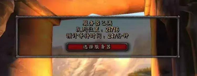 除了魔兽怀旧服还有什么赚钱的,魔兽世界怀旧服入坑先从哪里开始