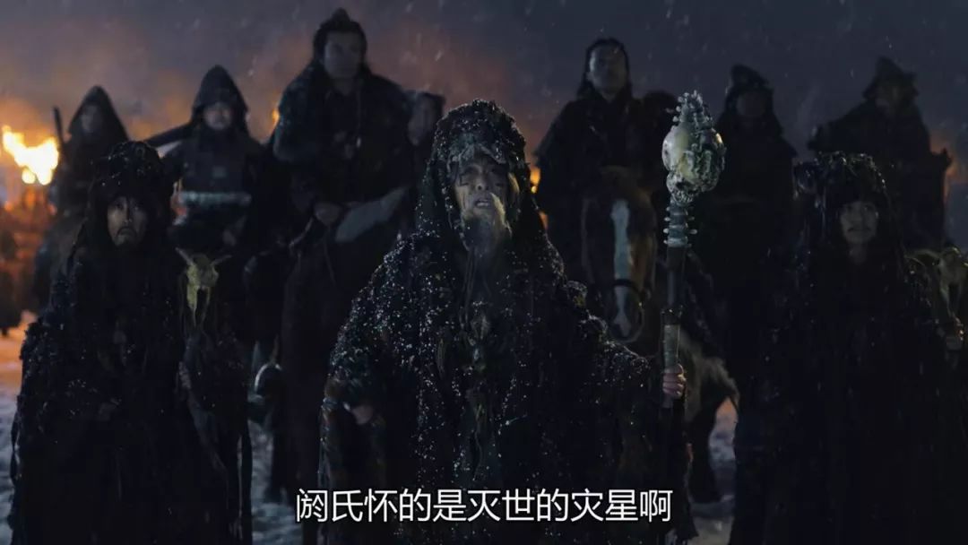 缥缈九州录实力排名,九州缥缈录电视剧评分为什么低