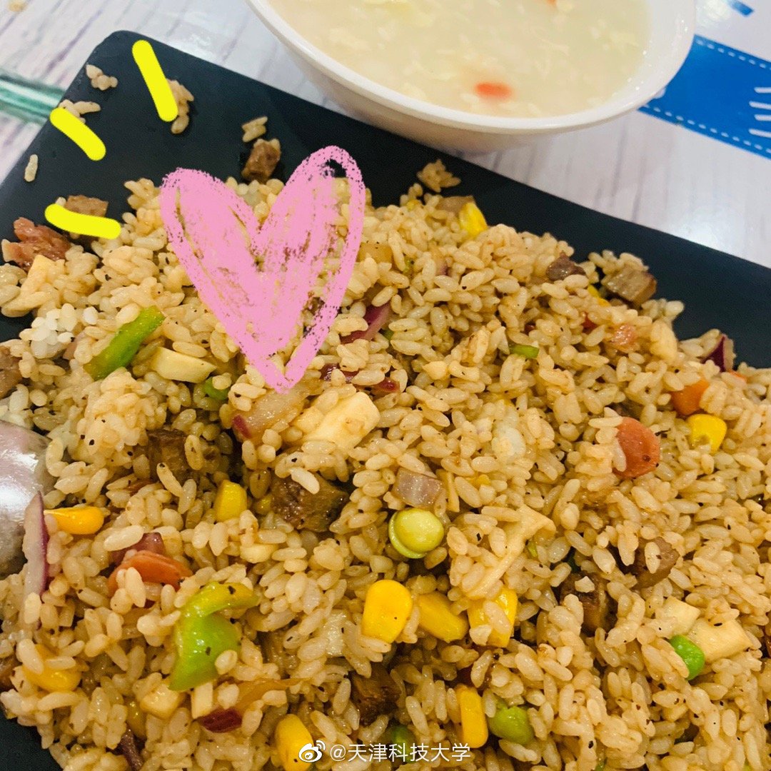 天津最馫大学食堂：晚上吃啥？给你安排的明明白白