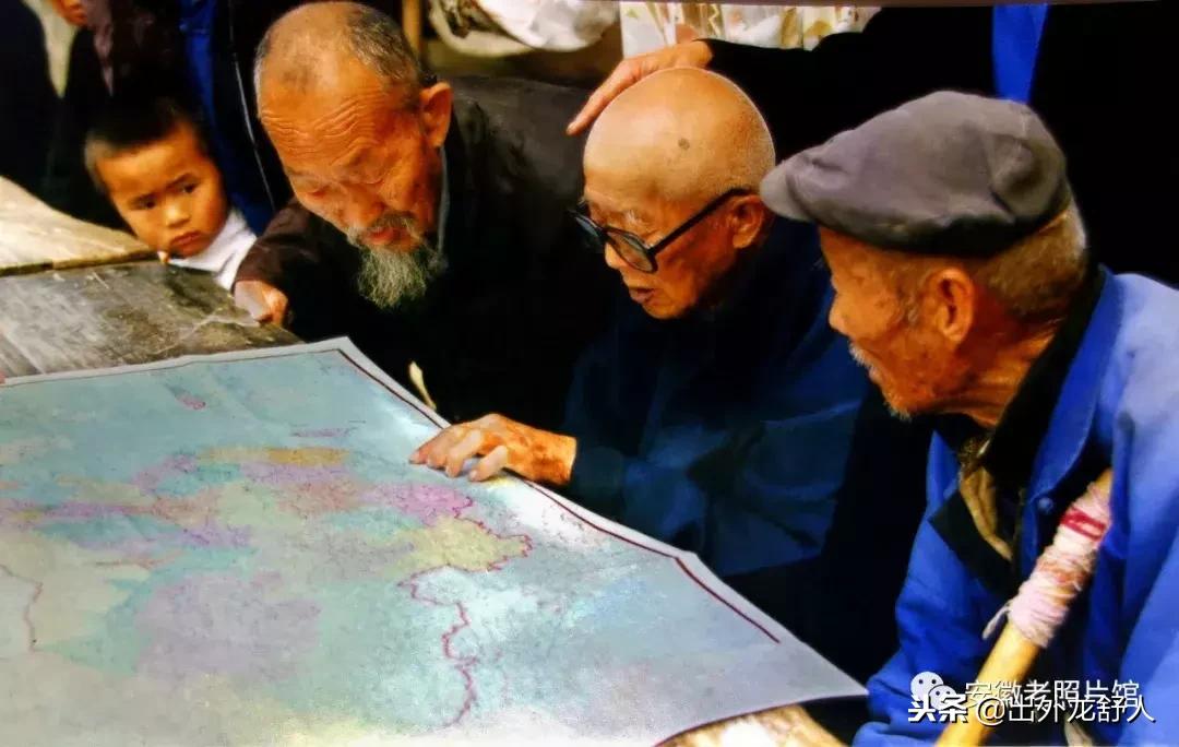 光“徽”岁月——影像见证安徽40年（二）砥砺前行1990—1999