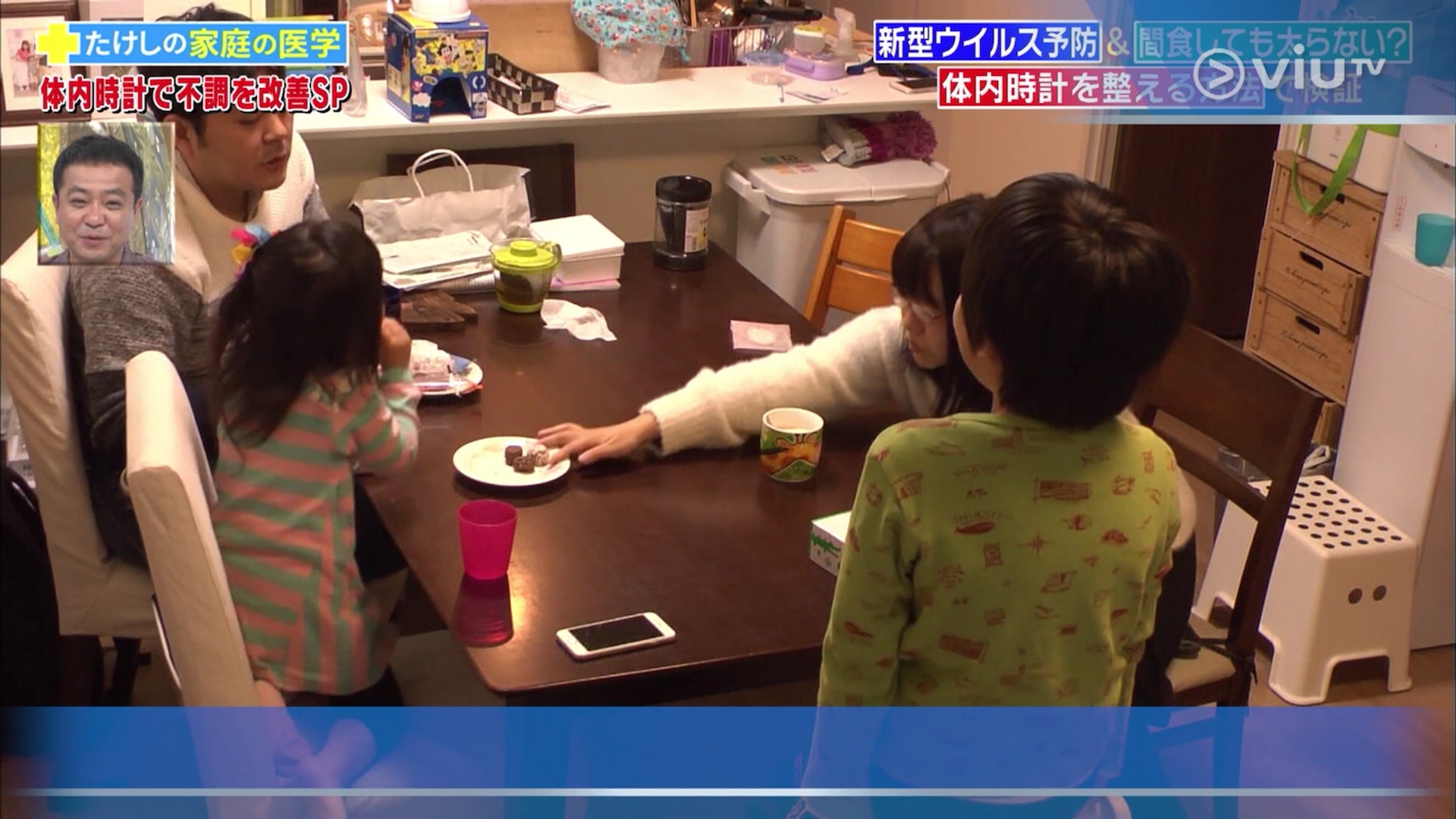 减肥医生推荐吃的食品,减肥营养餐日本人