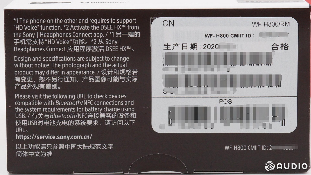 拆解sony1000xm4,索尼蓝牙耳机wfh800评测