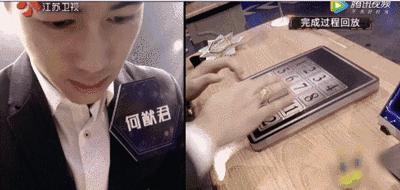 潜伏上海“名媛”群，做了半个月视察者后，我发现真名媛是这样的