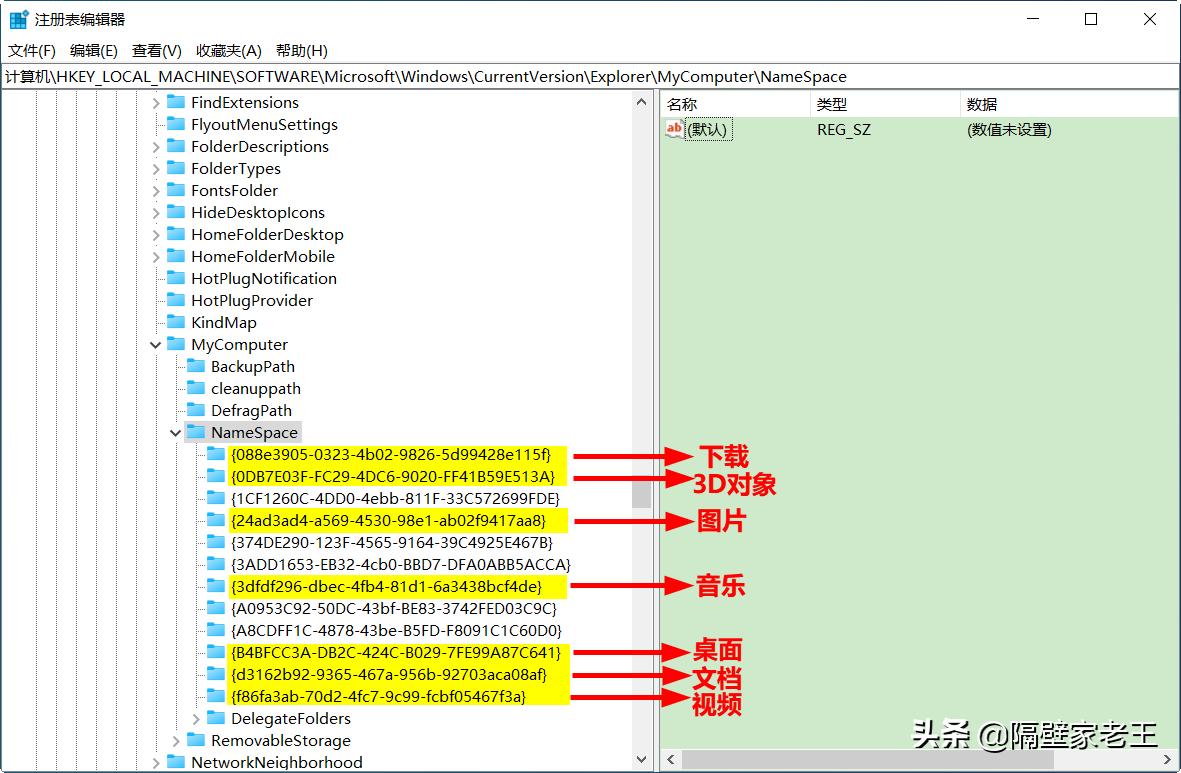 一键删除win10系统自带软件,一键删除win10自带应用