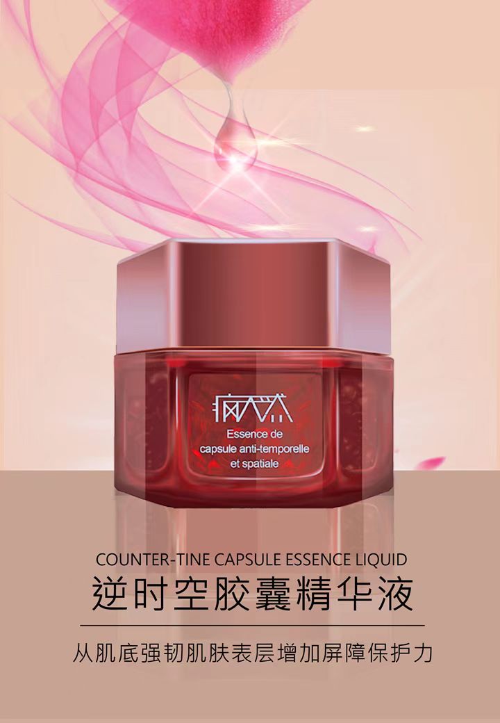 化妆品过敏怎么才能抗敏,化妆品过敏了怎么办最快最有效