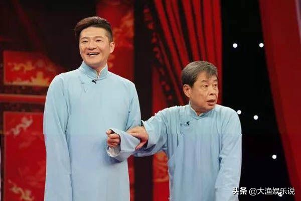 德云社众人体重排行,德云社演员称体重