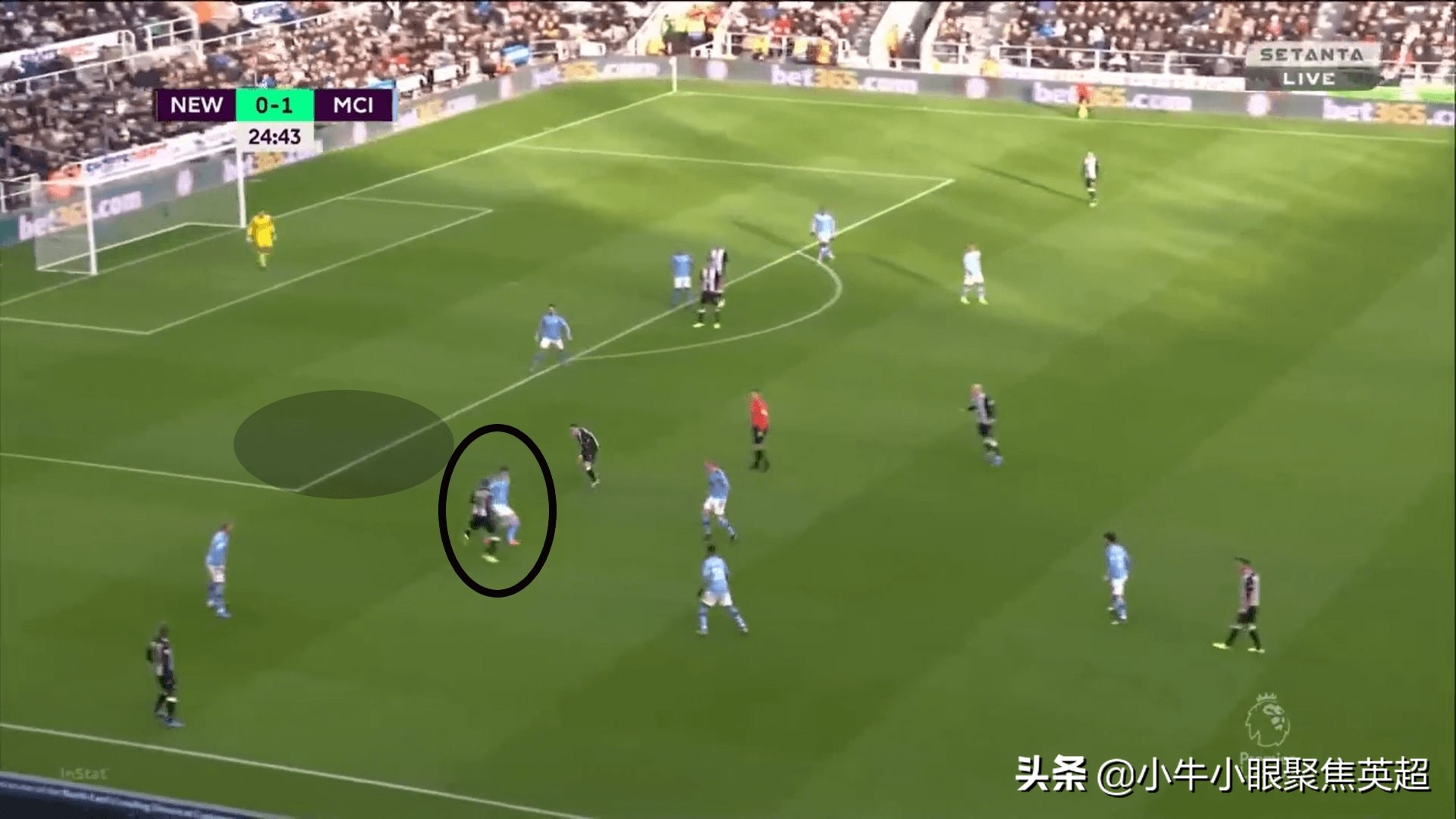 曼城阵型斯通斯,斯通斯对曼城的重要性