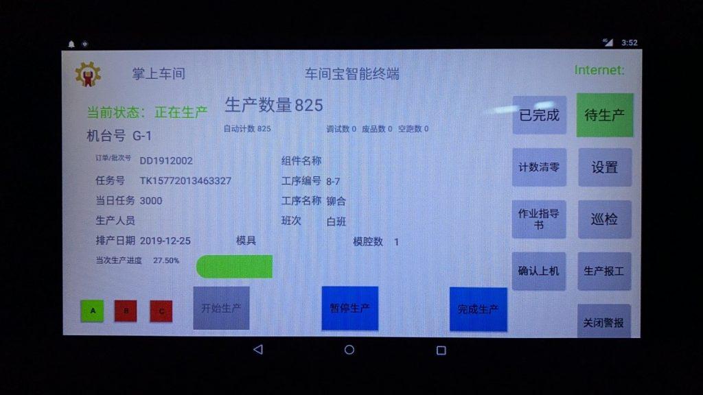 奇绩创坛2021秋季路演多少天,奇绩创坛春季创业营线上开营