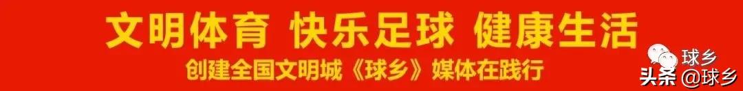 专访丨朝向集团李昆博士：让好场地助推梅州创建足球特区