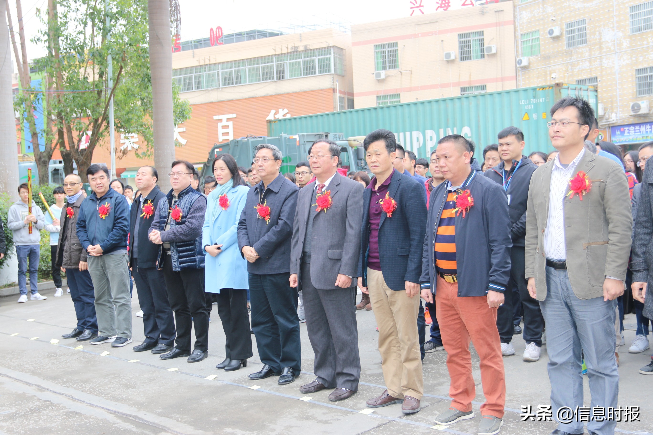 启航新征程开业,启航新征程实现人生梦