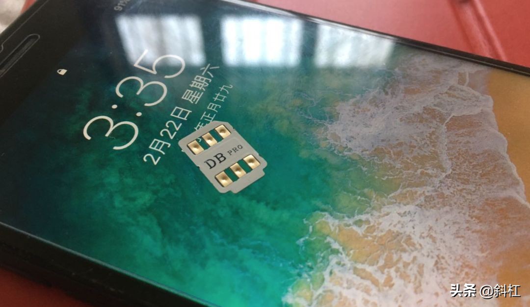 苹果手机卡贴推荐哪种,去哪儿买卡贴iphone15靠谱