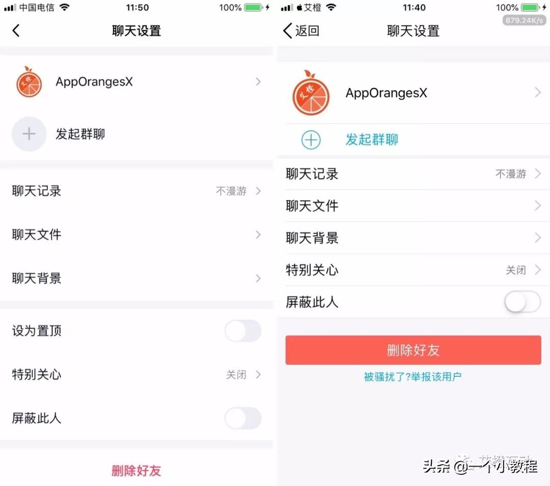 qq安卓版8.8.0正式版发布,qq8.5.0正式版本下载