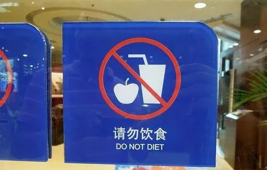 公学和私校的区别,英国公学和公办学校的区别