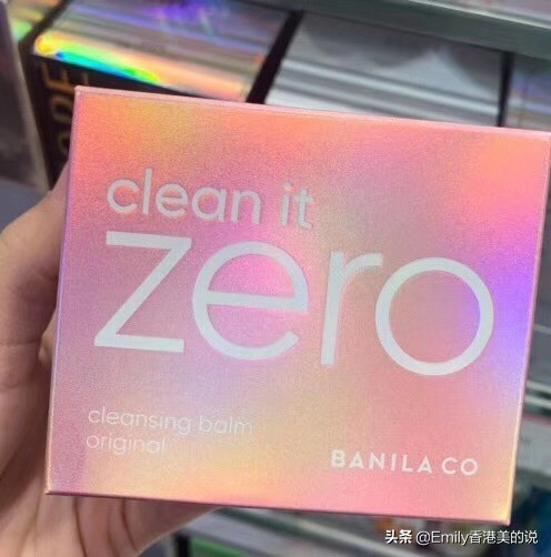 公认最好用的卸妆产品排行榜,女生卸妆必备物品