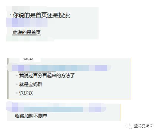 技术帝视频全集,技术帝小说