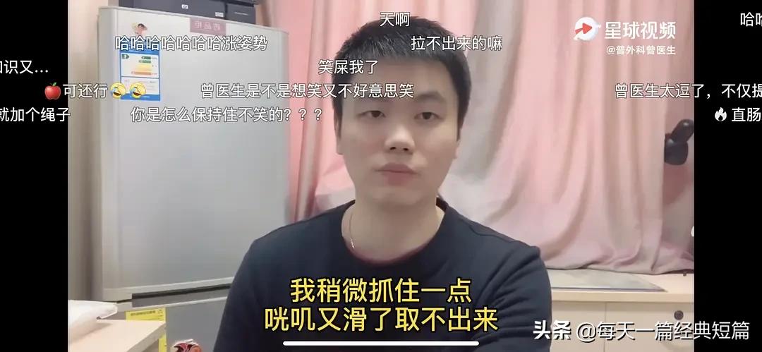 直肠塞异物取不出来怎么办,总感觉直肠里在振动