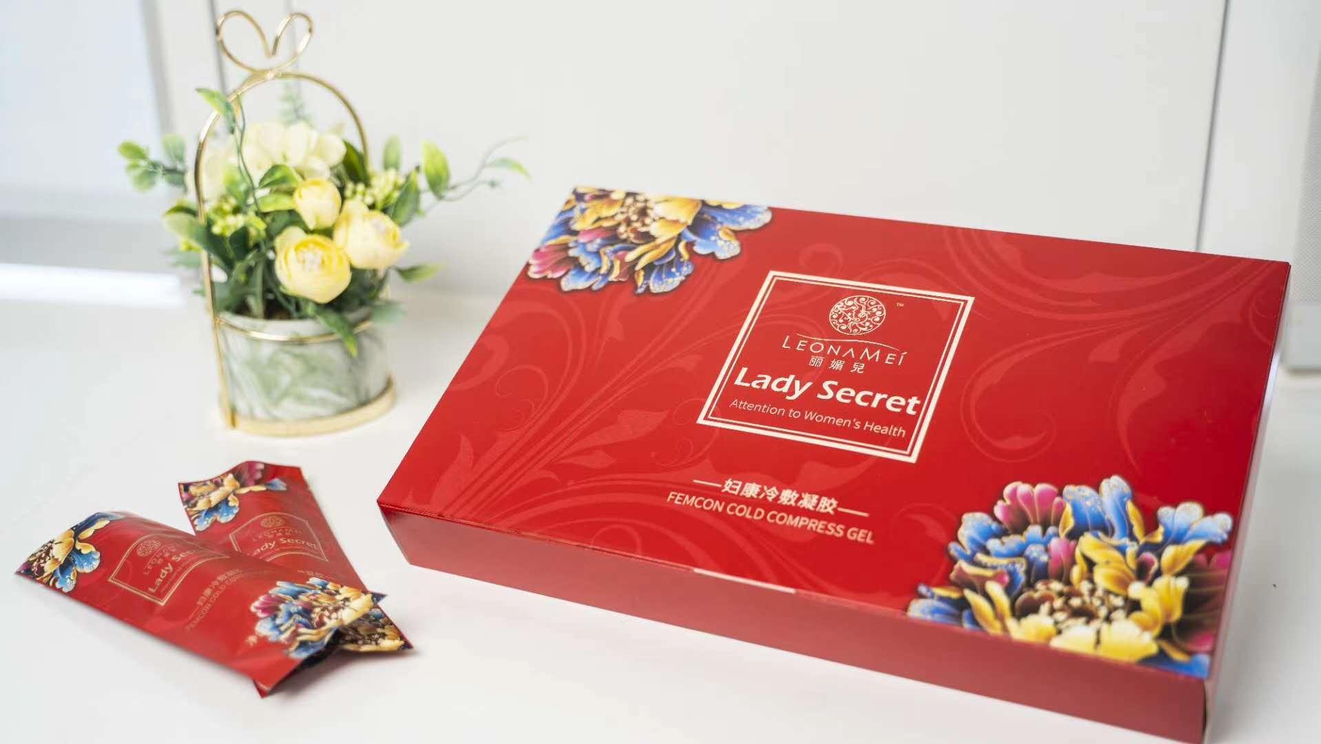 丽媚儿私护品牌创始人,丽媚儿中医健康养生馆