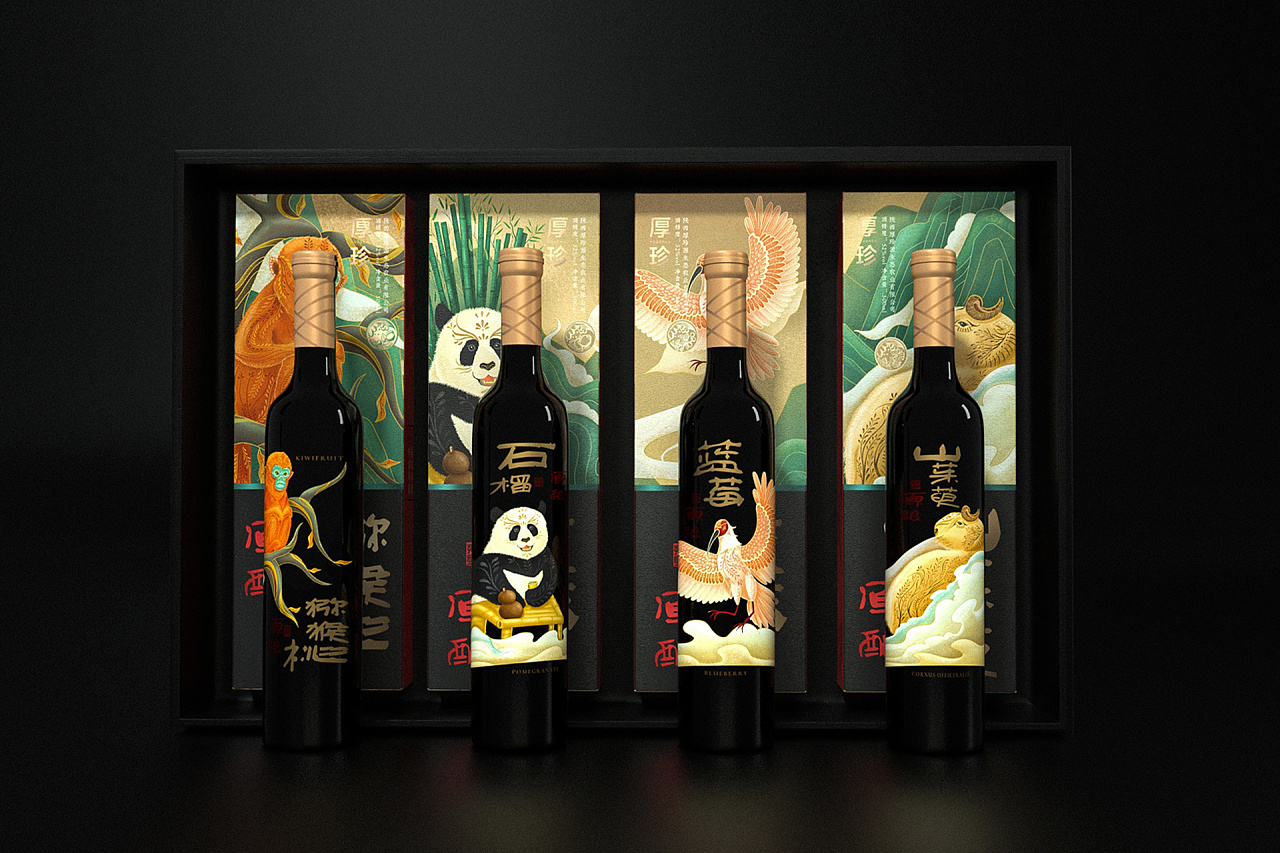 猪年酒包装设计,高端酒包装设计欣赏图解