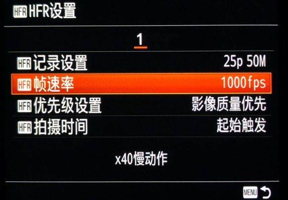 慢享自然，快意拍摄索尼黑卡RX10M4升级体验