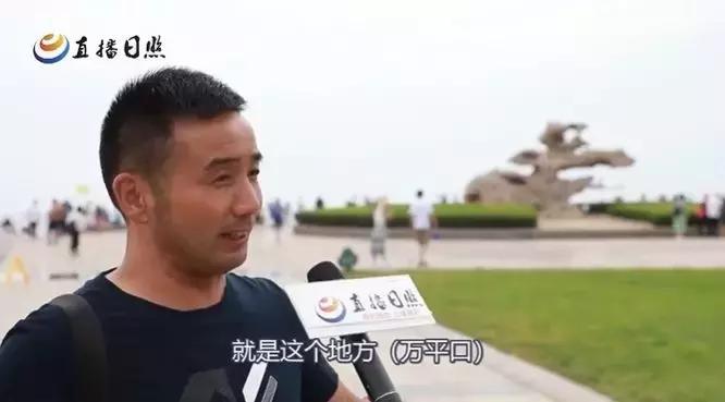 日照是个什么样的地方,形容日照这个城市