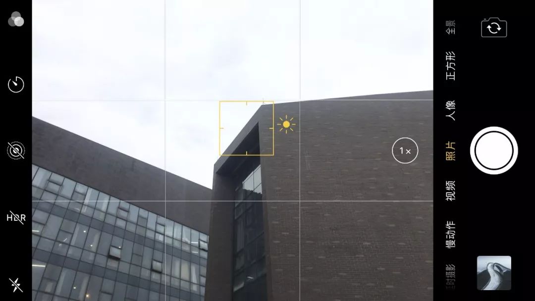 iphone手机相机的各个功能介绍,新手iphone使用关注事项
