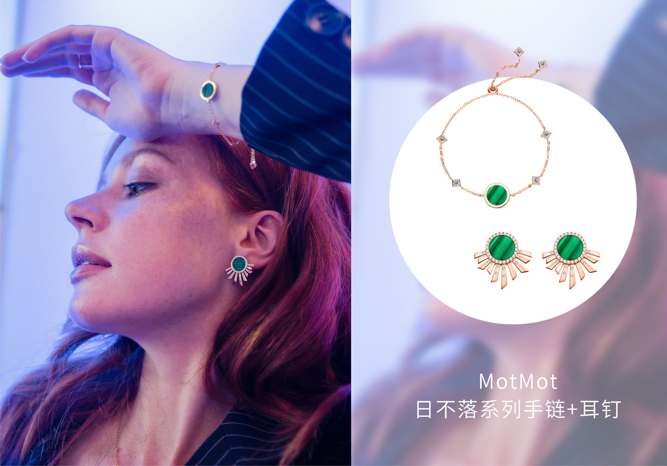 明星同款首饰小众品牌,明星同款小众饰品