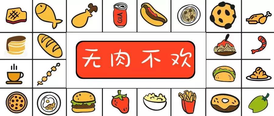 天津西餐芝士焗牛排,天津牛排餐厅推荐双人餐