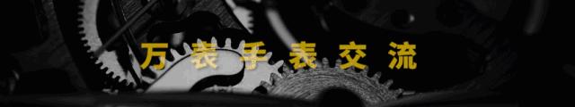钢带手表怎么选,钢带手表应该怎么摘比较不会坏