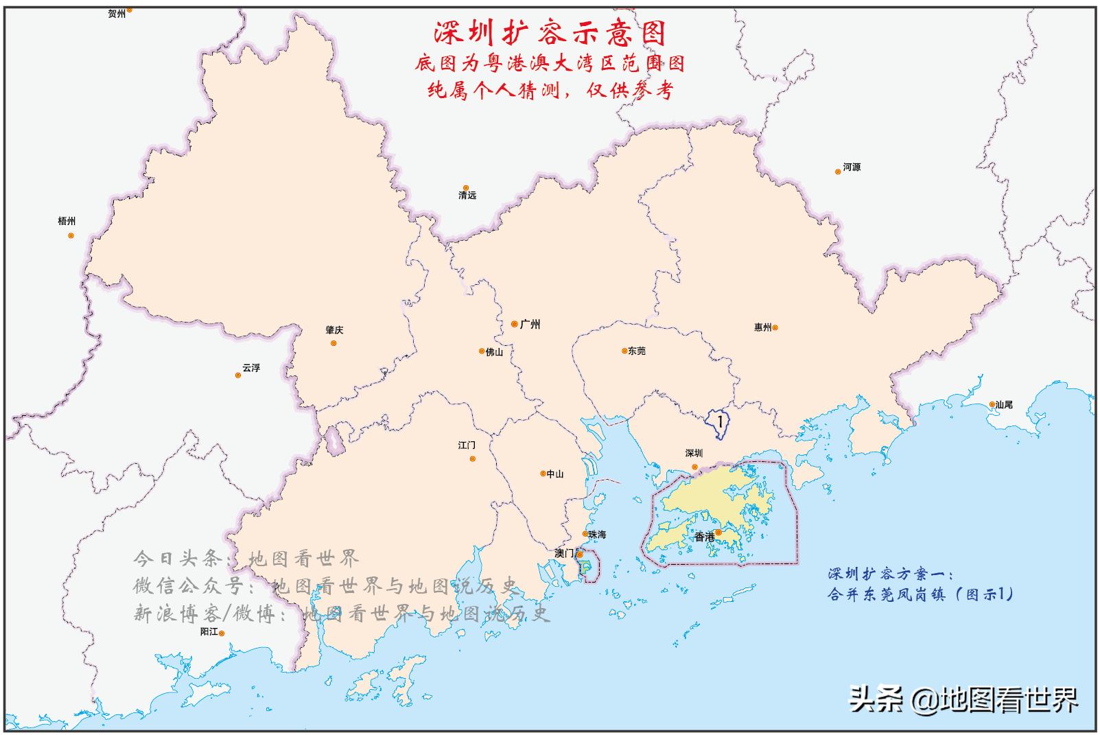 深圳市向东扩容,深圳扩容西部最新规划