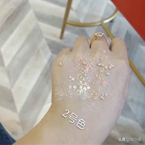 纪梵希givenchy明星四宫格散粉2号,纪梵希四宫格散粉怎么选择色