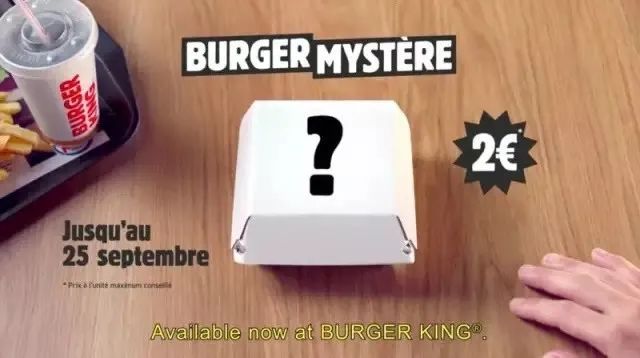 盲盒带来了什么营销效果,“盲盒”营销不能盲目