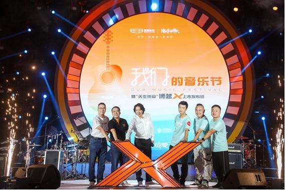 博越x都升级了些什么,博越x有哪些优点为何如此受追捧