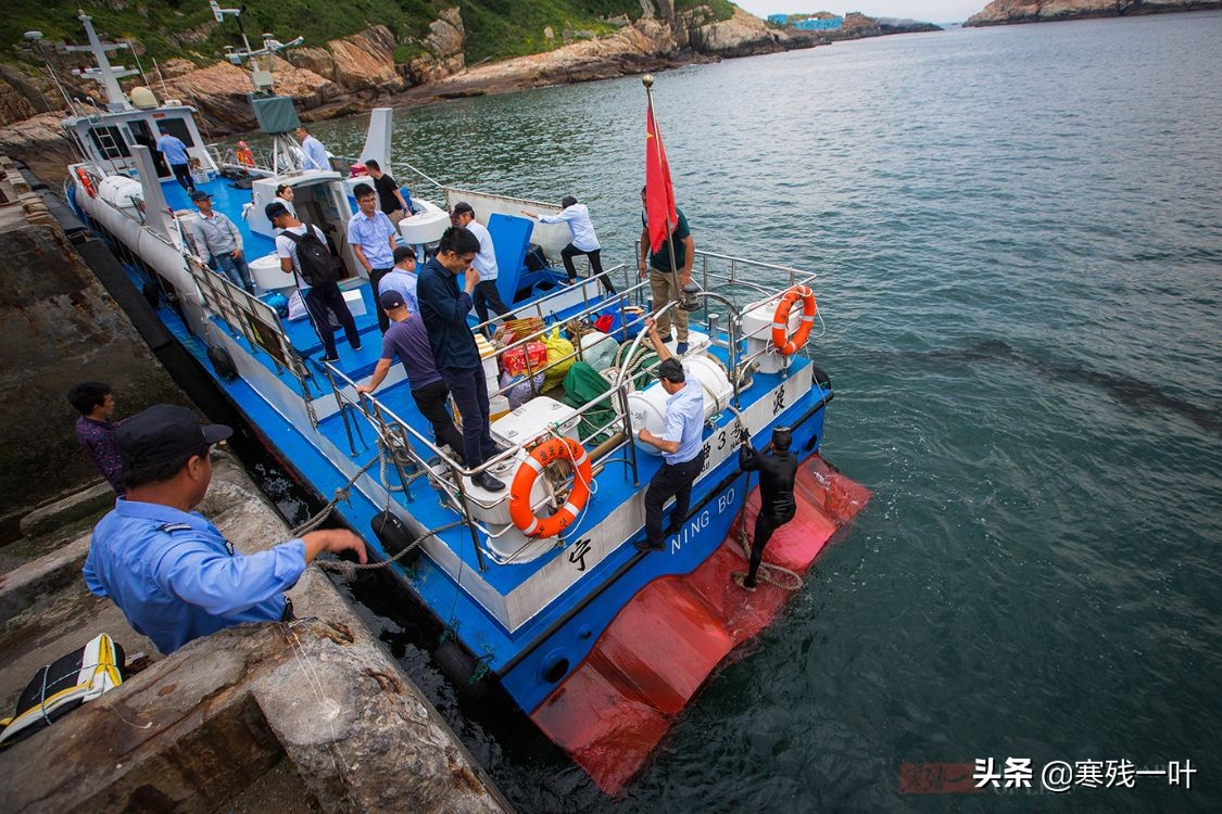 渔山岛船票价,浙江渔山岛来回船票