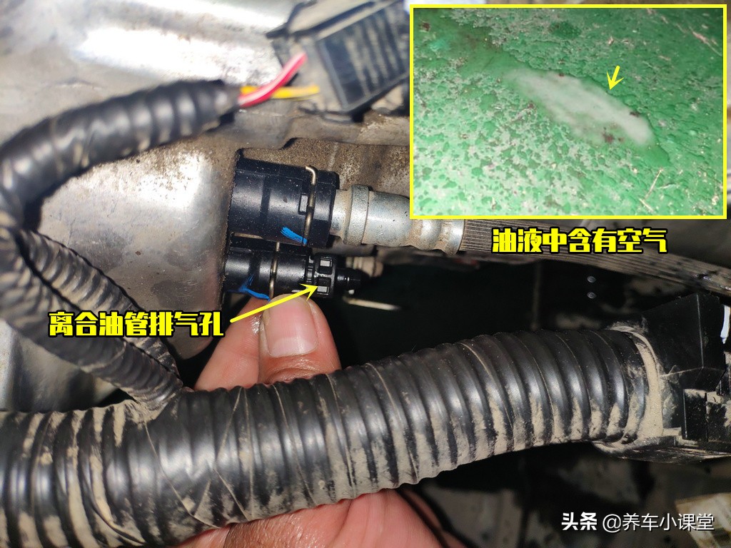 换挡不小心打齿危害大吗,离合器挂挡打齿