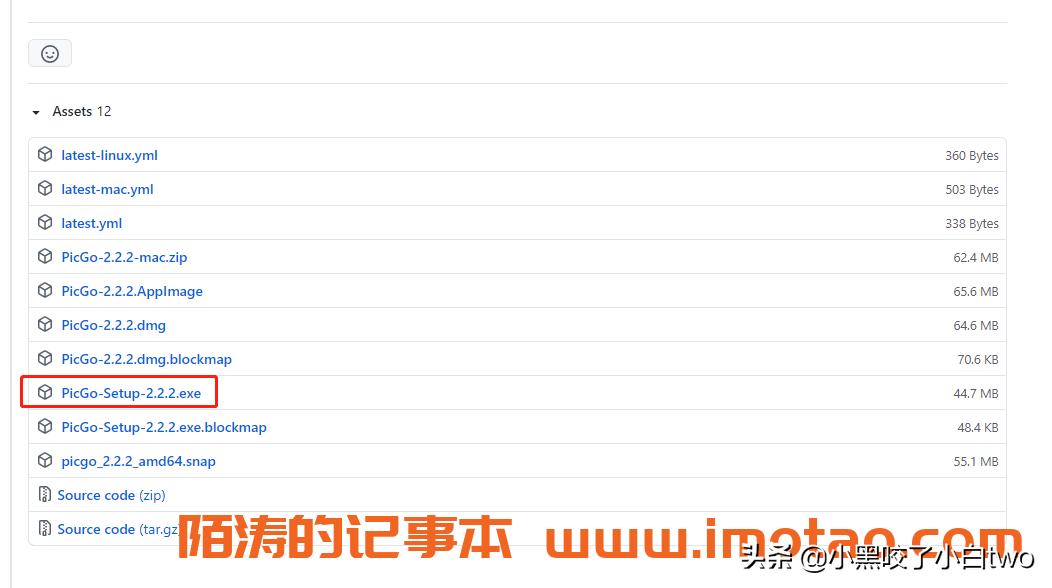 腾讯云轻量应用服务器的ftp,腾讯云轻量应用服务器centos7.6