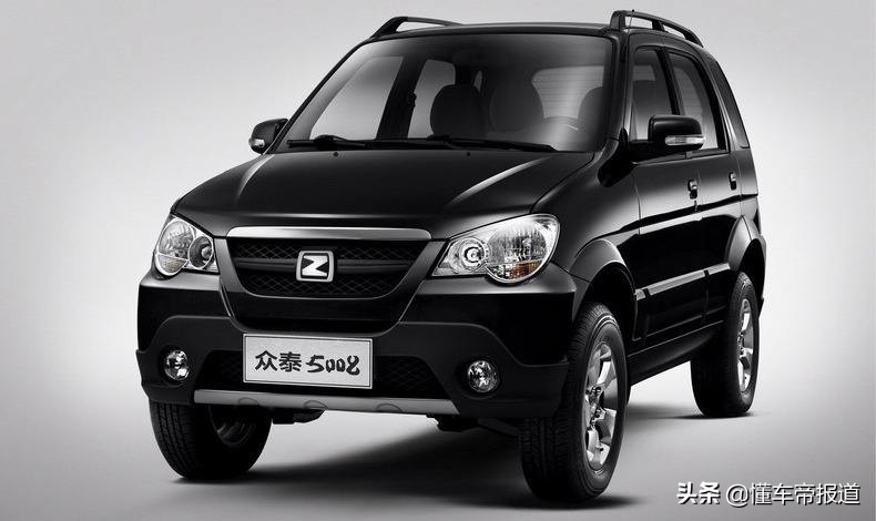 众泰退市的可能多大,众泰汽车现在还会退市吗