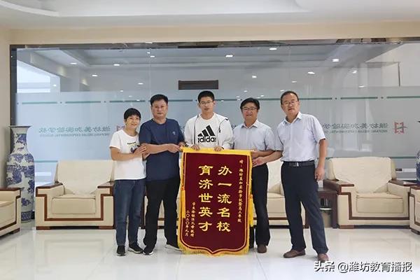 潍坊美加实验学校：用心用情办好满意教育，倾智倾力擦亮美加品牌