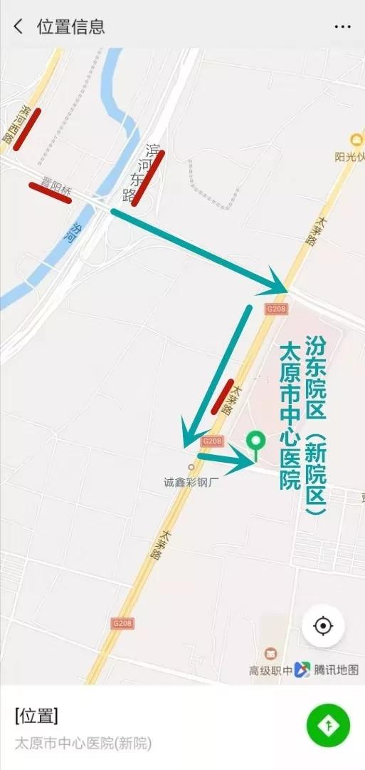 太原市中心医院汾东院区骨科热线,太原市中心医院汾东院区综合诊疗