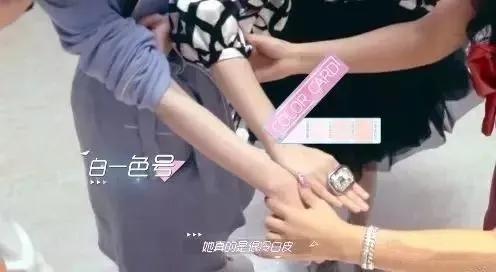 宋轶用的是什么保湿防晒喷雾 (宋轶防晒霜有多厉害)