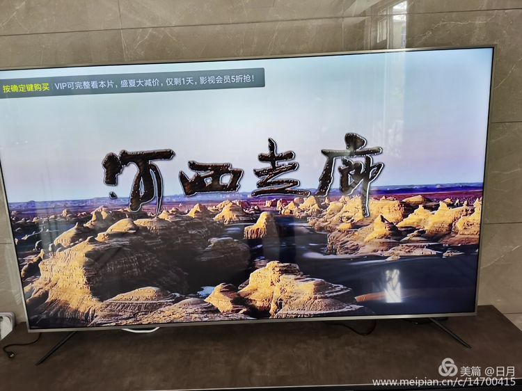 车行天下1-40集,车行天下第二季