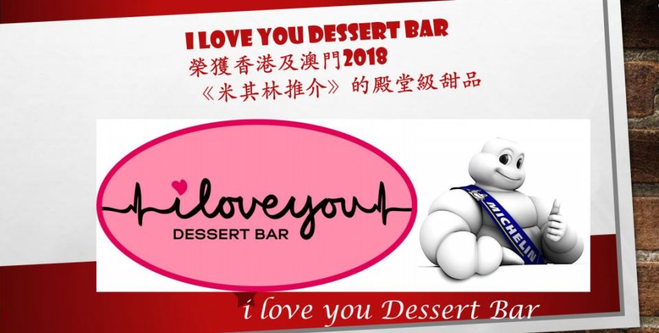 最便宜的香港米其林推荐,香港湾仔米其林推荐榜