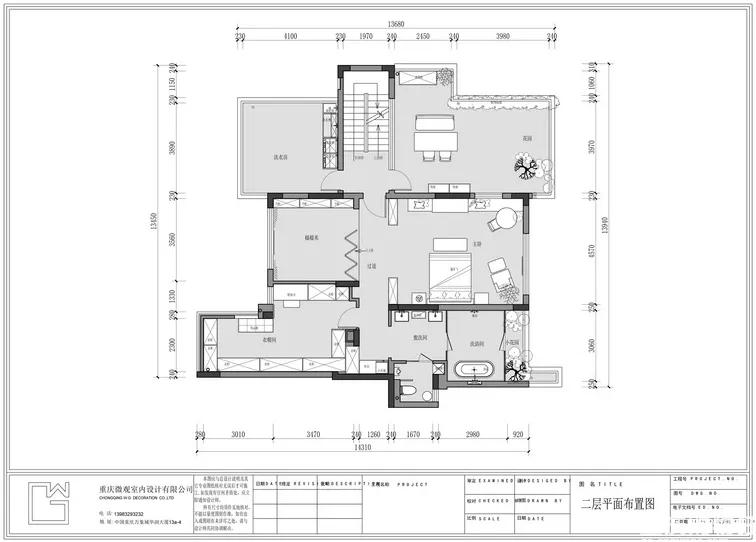 杩芥眰鏃跺皻娴佽,杩芥眰鏃跺皻