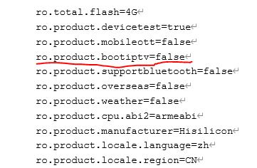 电信电视机顶盒ec6108v9c刷机教程,ec6108v9电信机顶盒