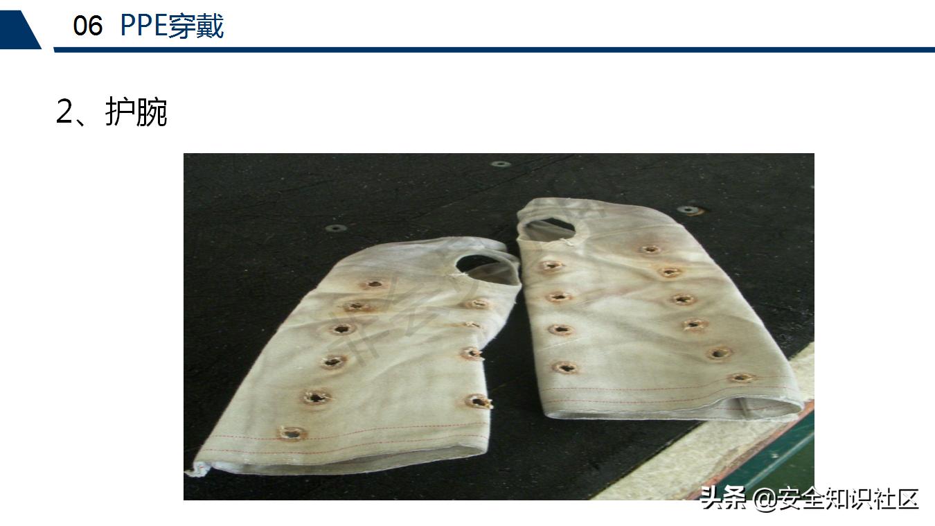 公司三级安全教育课程,注册安全工程师培训教材