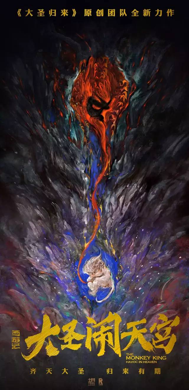 24年设计趋势,2020设计趋势指南重磅发布