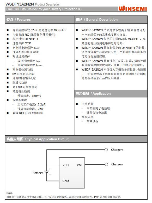 远销非洲的TWS真无线耳机应该关注什么？拆解传音TECNOBuds2看看
