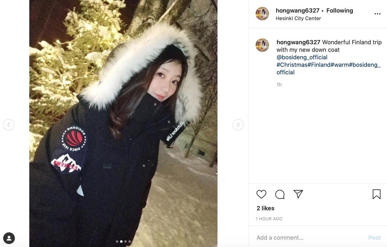 杨幂同款波司登羽绒服街拍,杨幂代言的波司登羽绒服的照片