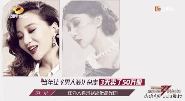 全网为阿朵淘汰鸣不平，而我想去她隐居5年的“世外桃源”静一静